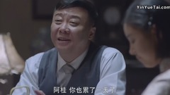 影視原聲 - 電視劇<愛人同志>第19集預告-阿桂想住夢蘇家遭拒絕