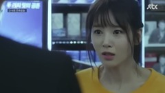 韓劇<無情都市> 鄭敬淏 & 南奎麗 - Wound 飯制