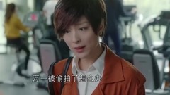 影視原聲 - 電視劇<國民大生活>第6集預告 (1)