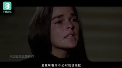 愛情電影