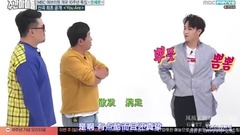 二倍速隨機舞蹈全靠"演技"征服