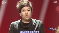 綜藝.尋笑人.E109.奇妙的故事Cut