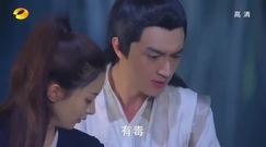 影視原聲 - 電視劇<楚喬傳>第4集預告-黑化淳兒設計毒殺星玥夫婦