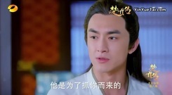 影視原聲 - 電視劇<楚喬傳>宇文玥楚喬半夜"私奔"