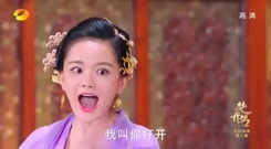 影視原聲 - 電視劇<楚喬傳>小皇子不幸身亡 蘭淑儀莫名嫁禍楚喬背鍋