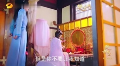 影視原聲 - 電視劇<楚喬傳> 木頭宇文玥真情告白楚喬