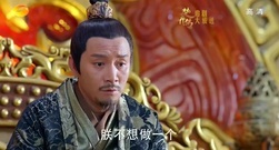 影視原聲 - 電視劇<楚喬傳>燕洵重回燕北自立為王