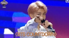 【WNS中字】171012 BTS M COUNTDOWN 防彈少年團入侵MCD