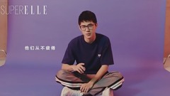 <在路上> 20歲意氣風發_SUPER ELLE閱讀
