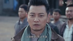 影視原聲 - 電視劇<戰昆侖>第21集預告-莫辛烈帶學生軍去找墜毀飛機