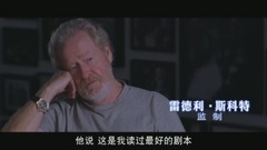 電影<銀翼殺手2049> _ 預告片 _ 幕后特輯