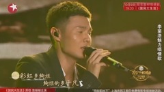 歌謠