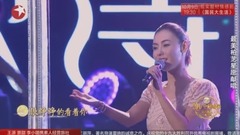 星語星愿