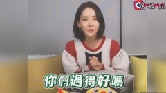 允兒直播CUT