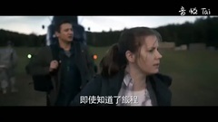影視原聲 - <降臨> 電視版3