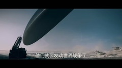 影視原聲 - <降臨> 花絮1:制作特輯