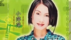 吳泓君 - 身邊的人