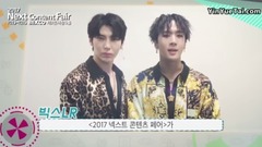 2017 NEXT CONTENT FAIR 宣傳影像