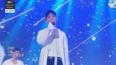 Just One Day 現場混合版
