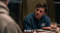 影視原聲 - 電影<海邊的曼徹斯特>花絮2:主創訪談