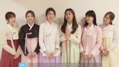 2017年中秋節問候