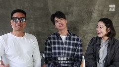假如鹿晗事件發生在韓國?!韓國人對鹿晗戀愛的反應