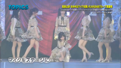 AKB感謝祭麻友放下了麥克風 - JAPANCOUNTDOWN