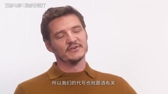 影視原聲 - 王牌特工2:黃金圈 花絮1:電影專訪<王牌特工2>科林.費斯,塔倫.艾格頓等主創 中文字幕