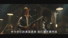 影視原聲 - 電影<王牌特工2:黃金圈>  中國預告片1