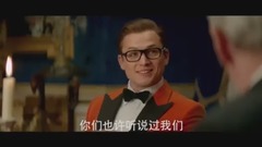 影視原聲 - 電影<王牌特工2:黃金圈> 中國預告片10:見家長版