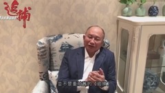影視原聲 - 電影<追捕> 其它花絮2:吳宇森寄語參展威尼斯電影節