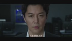 影視原聲 - 電影<追捕> 預告片:雙雄版