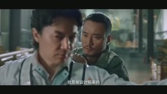 影視原聲 - 電影<追捕>曝張涵予福山雅治雙雄預告