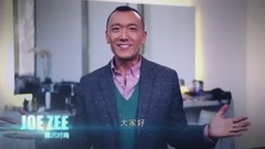 影視原聲 - 電影<星際特工:千星之城>其它花絮2:外星服裝設計大賽正式啟動