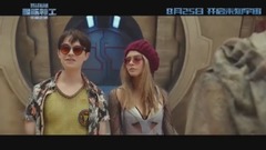 影視原聲 - 電影<星際特工:千星之城> 中國預告片2:定檔版