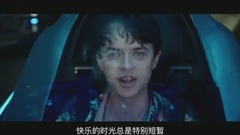 電影<星際特工:千星之城> 中國預告片5