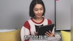 可愛的允兒寶寶秀中文萌萌達