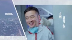 影視原聲 - 我總在這里