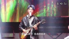 愛什么稀罕