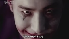 潘瑋柏 - 潘瑋柏:代表陽光嘻哈消滅“頹喪”