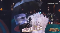 《蒙面唱將》現“神雕俠侶”組合
