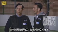 陳小春這樣 古惑仔也拿他沒輒