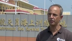 歐洲航天局與中國宇航員一起訓練