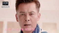 夢中情緣