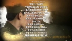 影視原聲 - 風云
