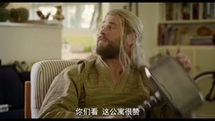 影視原聲 - 電影<雷神3>:諸神黃昏 其它預告片2:雷神戰隊