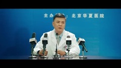 影視原聲 - 電影<你若安好> _ 預告片 _ 終極預告片