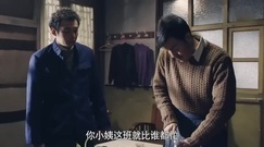影視原聲 - 電視劇<情滿四合院>第28集預告-郝蕾將四合院重新翻修