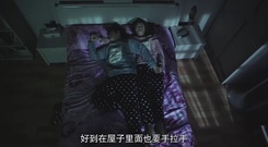 影視原聲 - 電視劇<一樹桃花開>第25集預告-王志文為女兒操碎心