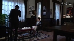 影視原聲 - 電視劇<傳奇大亨>第8集預告
